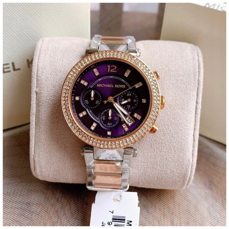 ZŁOTY DAMSKI ZEGAREK MICHAEL KORS RÓŻOWE ZŁOTO + CYRKONIE + BOX NA PREZENT