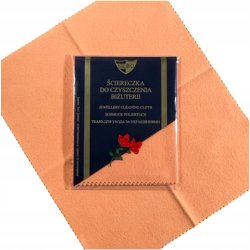 ŁAŃCUSZEK SREBRNY MĘSKI GRUBY / SZEROKI / PEŁNY SPLOT PANCERKA SREBRO 925