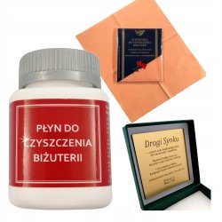 MĘSKI SREBRNY ŁAŃCUSZEK 925 PANCERKA 8,5mm+GRAWER